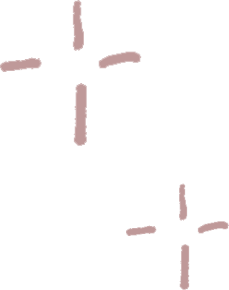 キラキラの装飾